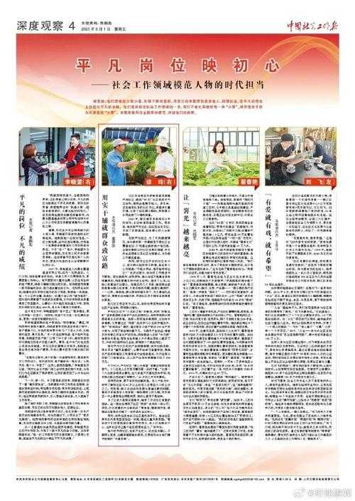 31省份多点散发，盱眙县新增9例何以成防控焦点？