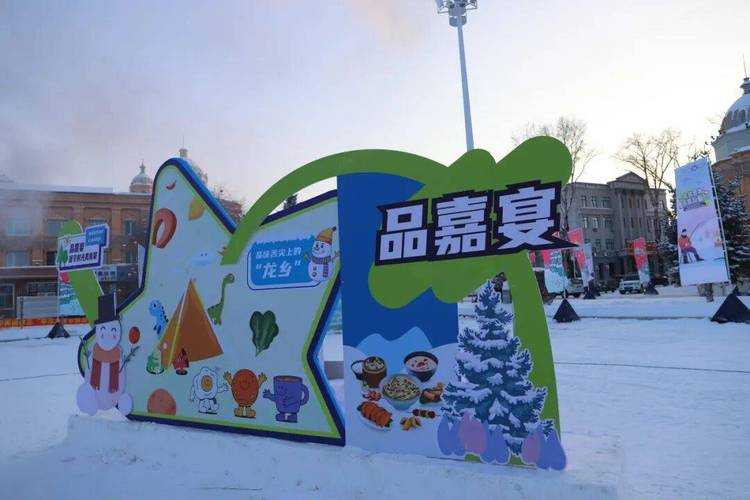 黑龙江嘉荫八个月零新增，极寒带构筑的防疫屏障