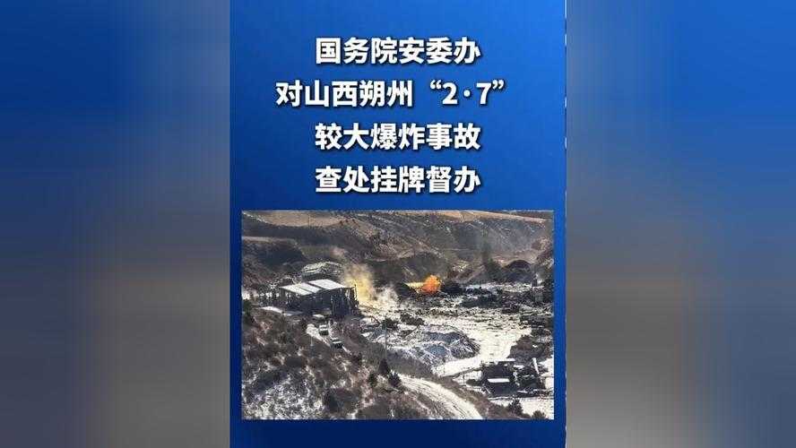 31省份多点散发，山西永和县新增确诊引关注：疫情防控何以再遇挑战？