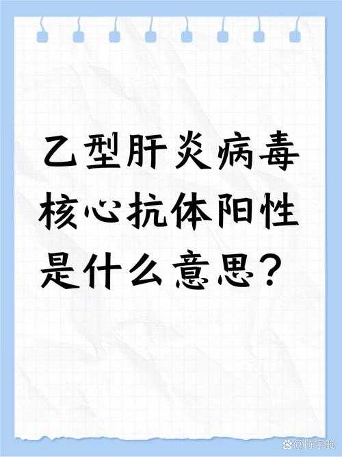 【奥密克戎JN1变异株致恶心呕吐是否复阳？湖南专家紧急提示】