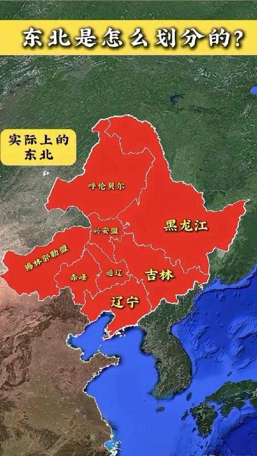 【31省份多点散发，辽宁老边区7例为何成防控焦点？】