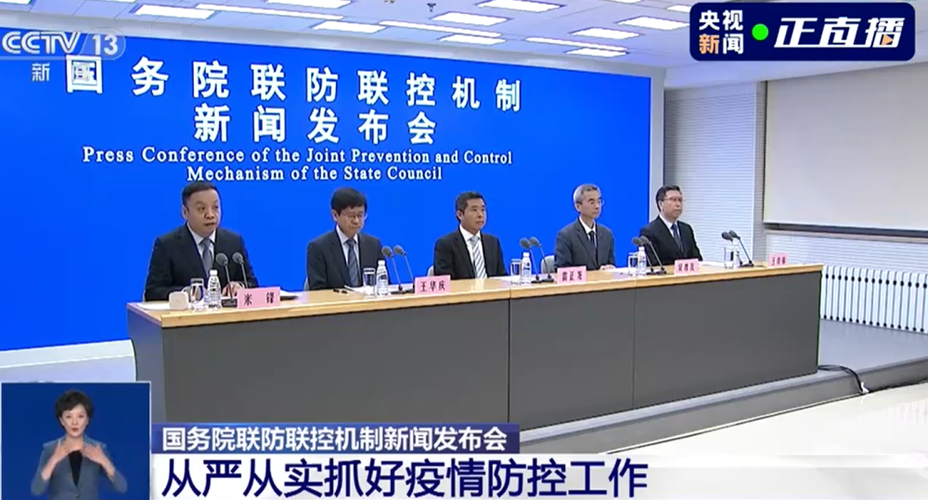 31省份多点散发，常熟市新增病例引发防控警报