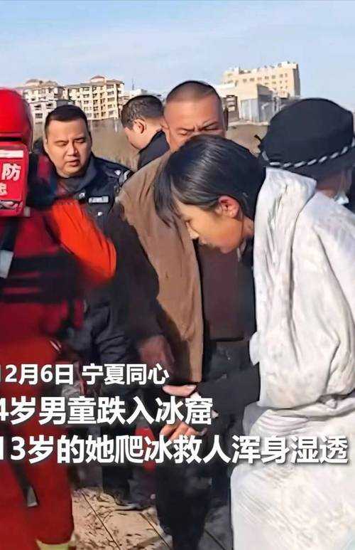 宁夏彭阳：5例确诊病例背后，西北山区疫情防控的地理挑战