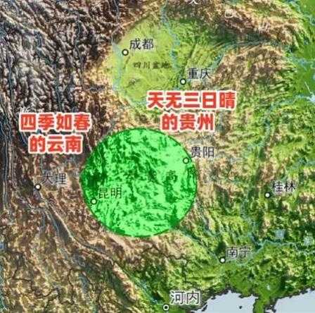 云贵高原低感染密码：开阳县半年0确诊的地理优势