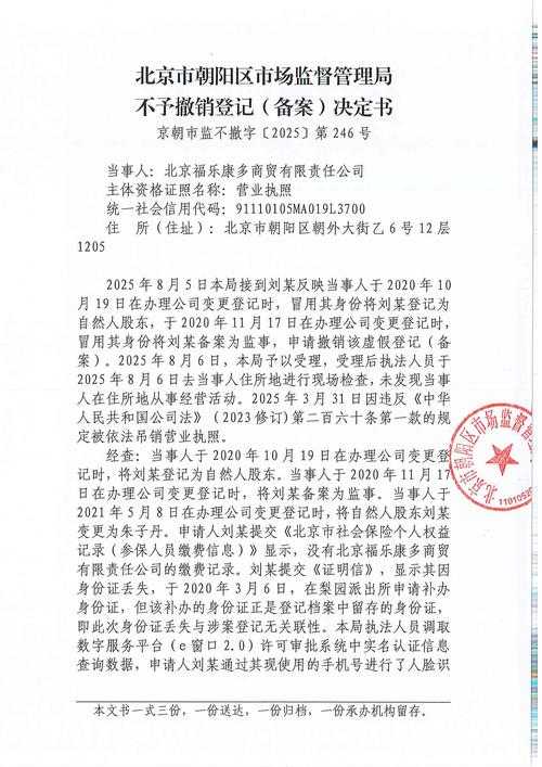 唐山新增13例确诊，工业重镇为何成防控新焦点？