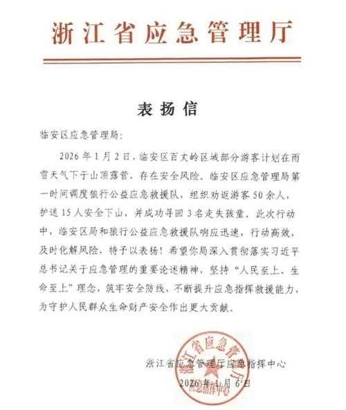 31省份多点散发，浙江杭州3例确诊病例揭示防控新变量