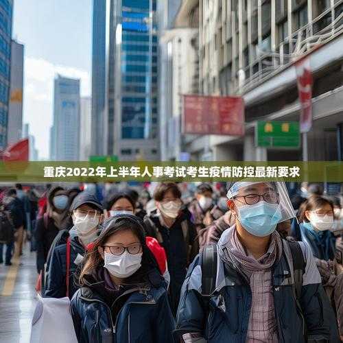 2022年安徽疫情防御变异毒株重症病例防控经验总结