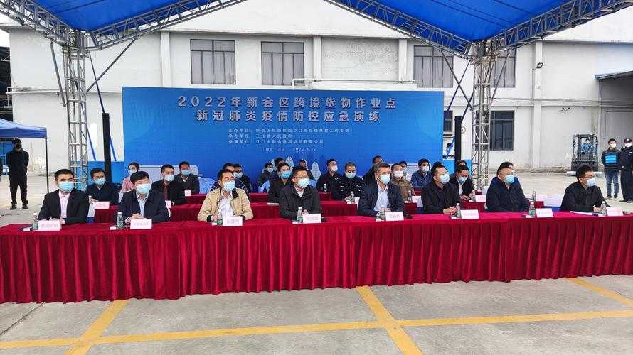 【广东进化分支致四肢酸痛应对方案：2020-2022年新冠疫情期间处置要点】