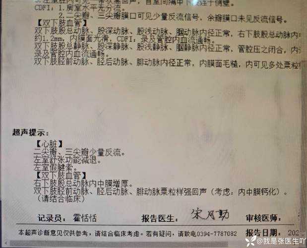 榆中县持续5日新增病例，西北内陆如何阻断传播链？
