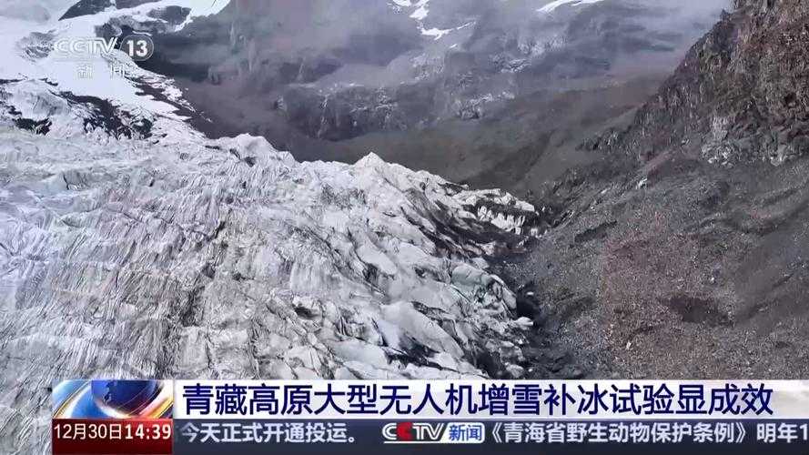 寻找全国唯一零感染城市：青藏高原屏障下的防疫奇迹