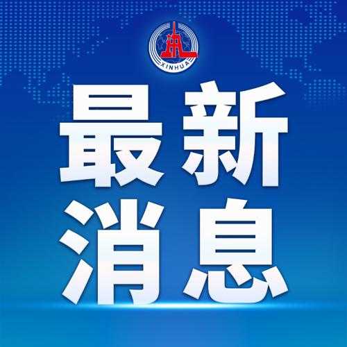 湖南新增37例病例，邵阳县为何成疫情新漩涡？