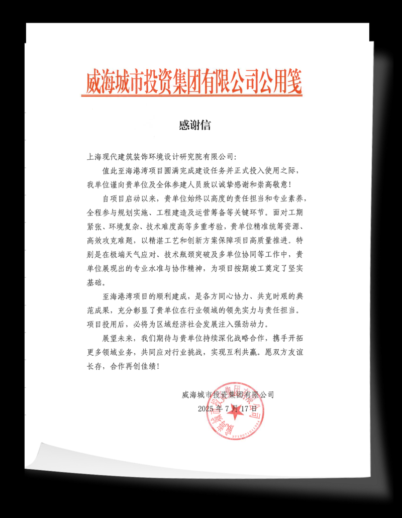 福清市新增病例突破百例，沿海城市防控面临新考验