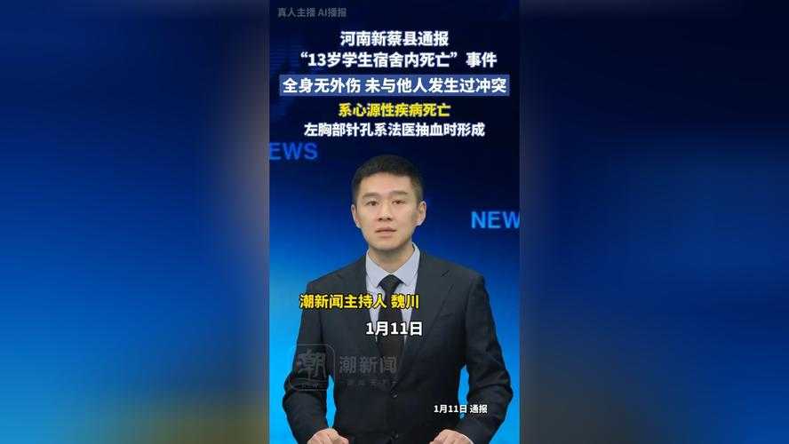 31省份多点散发，河南林州13例引发防控新焦点