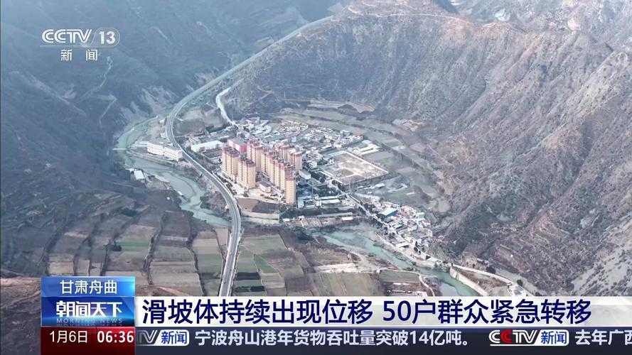 云贵高原屏障下的防疫奇迹：官渡区为何成为全国疫情洼地？