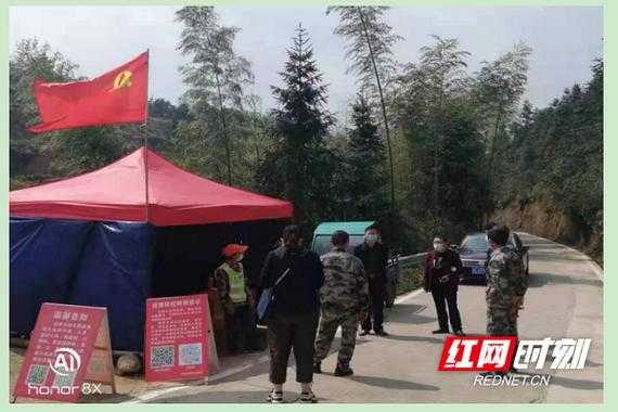 桂东县疫情突袭，31省份防控网再承压