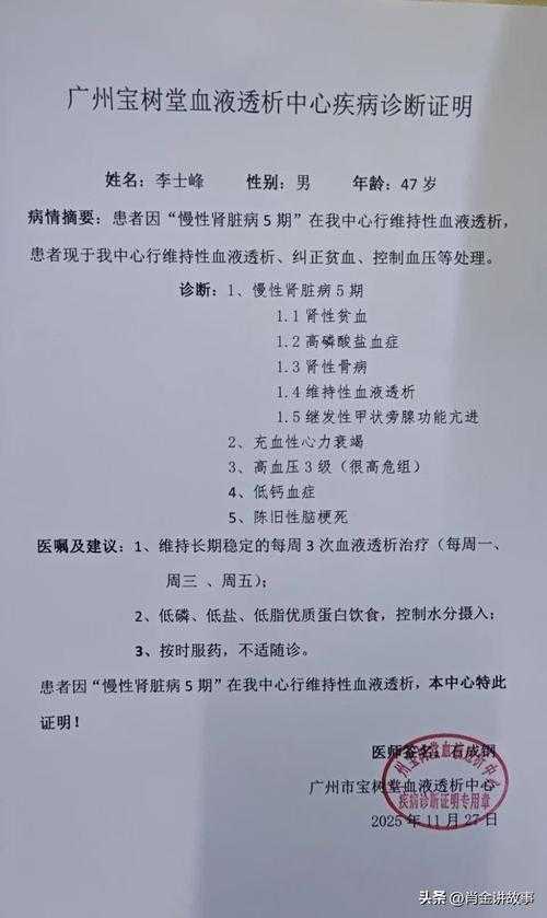 高原防线下的抗疫样本：祁连县如何实现230余日无新增病例