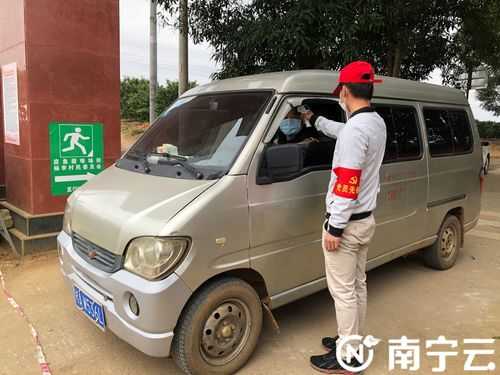 31省份多点散发，广西武鸣35例为何成防控焦点？