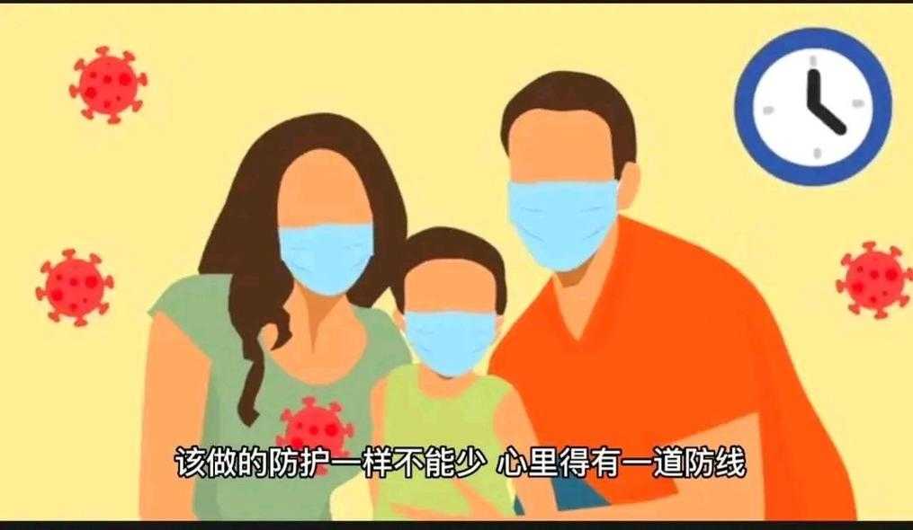 变异毒株引发复阳症状？辽宁专家解析防疫关键