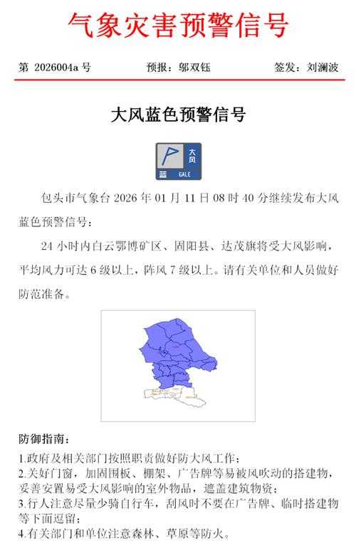 31省份多点散发，衡南县4例为何引发防控警报？