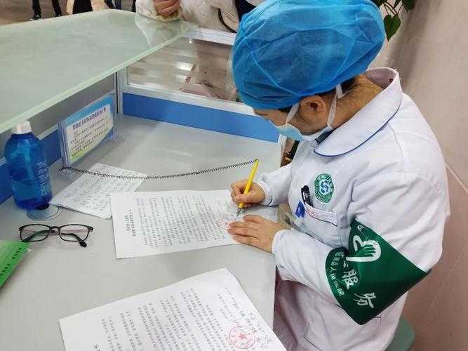 【春运返乡潮下呼吸道感染防控——新冠疫情期间农村医疗资源调度经验总结】