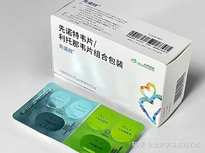 岁末免疫逃逸株高发预警，2020-2022年新冠用药要点速览