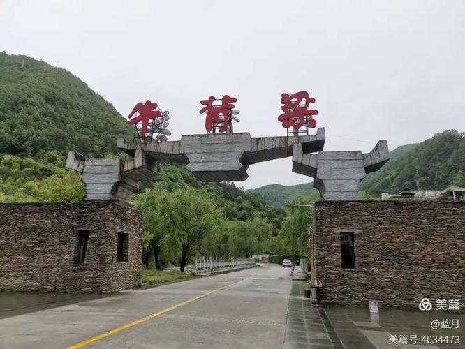 秦巴山下的防控难题：柞水县新增病例折射区域隐忧