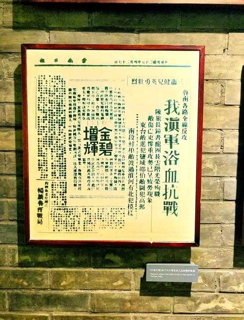 丽江古城静默战：滇西要塞如何守住西南防线