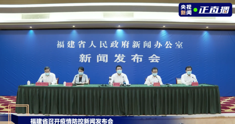 31省份多点散发，福建3例为何成防控关键？