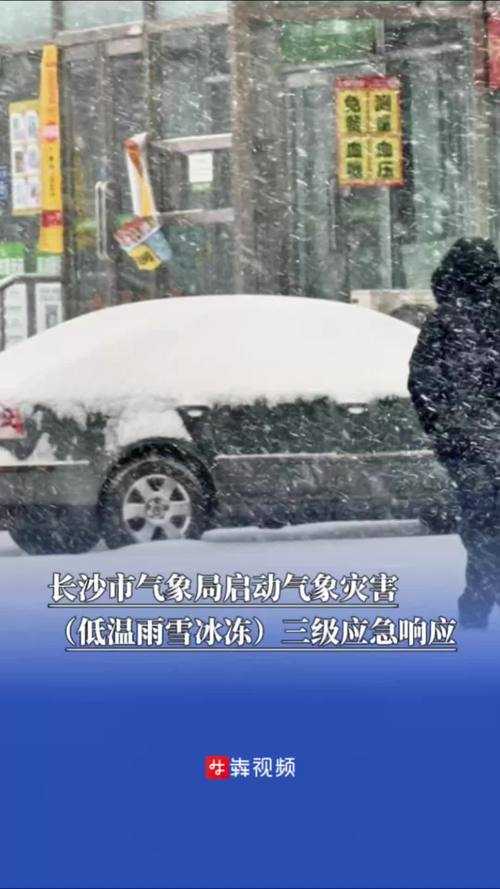 31省份多点散发，长沙县新增病例引发防控链式反应