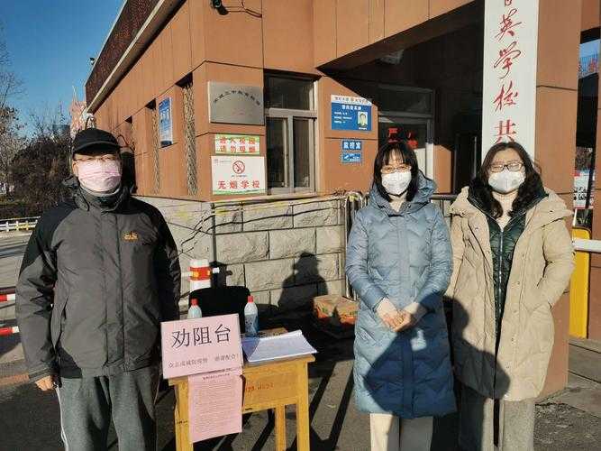 31省份多点散发，吉林南关区15例为何成防控焦点？