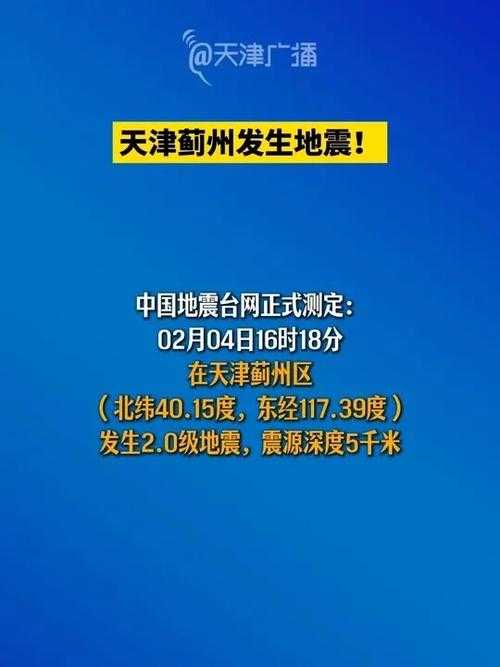 【东北疫情新中心：双塔区防控面临三大挑战】
