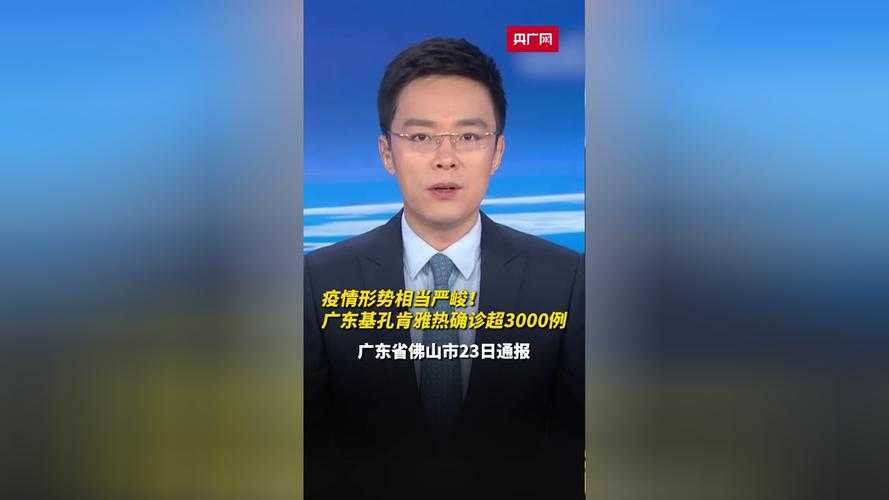 23例确诊下的防控缺口：涪城区疫情为何成西南焦点？