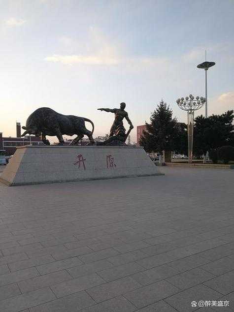 【东北交通枢纽再现波动：开原市7例确诊背后的城市防疫链】