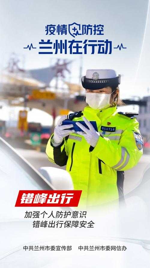 甘肃省新增12例，卓尼县疫情为何牵动全国防疫神经？