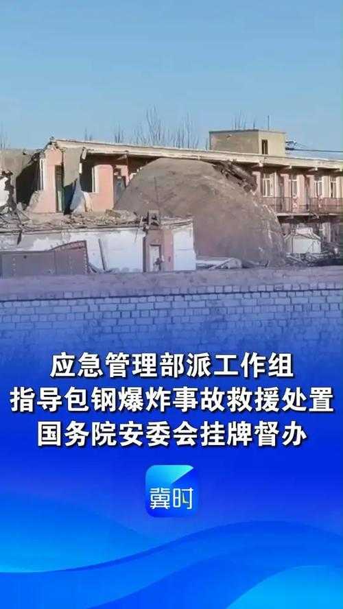 31省份多点散发，辽宁大洼区3例确诊折射防控新挑战