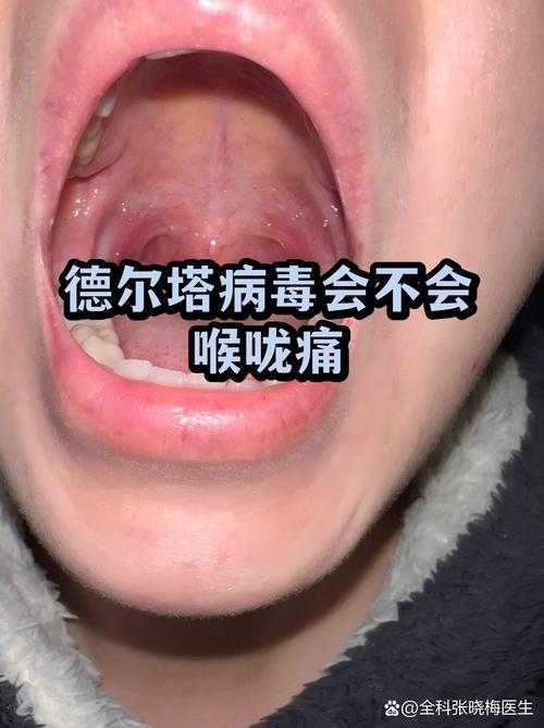 【寒冬考验下的杭州新冠变异株医疗资源调度实录】