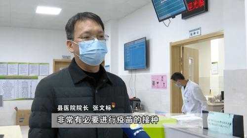 海南寒冬新冠变异株高发，分级诊疗成防控关键