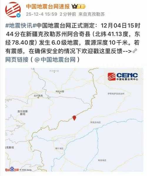 山西芮城零感染的地理密码：三年疫情未破的县域防线