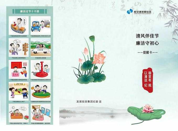 31省份多点散发，莲池区15例成防控焦点？