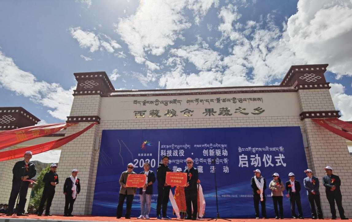 青藏高原防线告急：白朗县新增3例确诊折射边境防疫困局