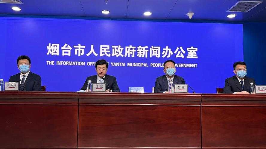 31省份疫情多点散发，烟台莱山区新增病例引关注