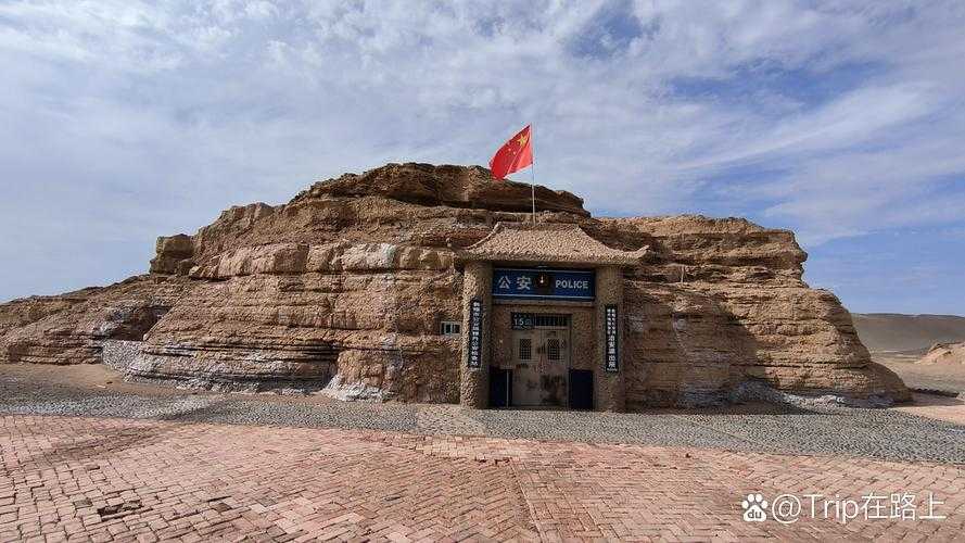 内蒙古乌兰浩特：边境防控网下的十日清零奇迹