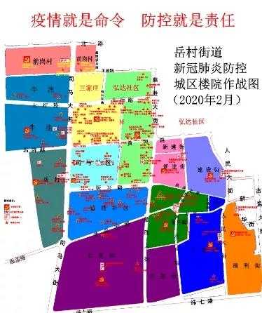 温县再现聚集性疫情，全国防控网面临哪些新挑战？