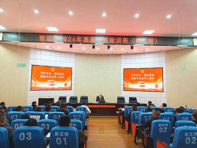 贵州高原下的防疫防线：普定如何维持76天零新增纪录