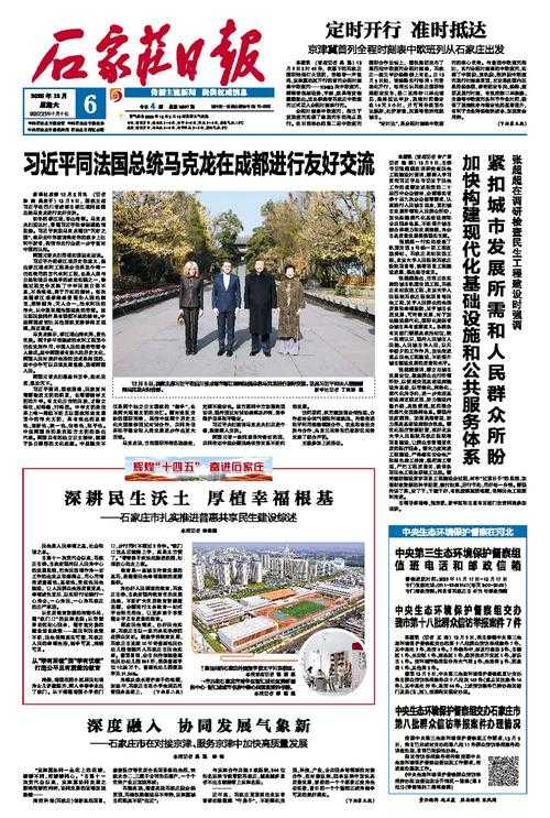 31省份多点散发，正镶白旗5例为何引发关注？