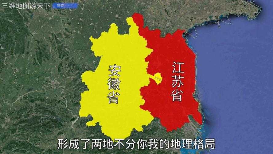 【长三角防疫枢纽下的微波动：金坛区新增3例确诊的地理密码】