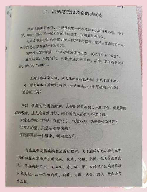 黑龙江进化分支干咳无痰应对措施解析：2020-2022新冠疫情期间经验总结