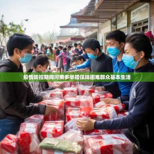 2020-2022新冠疫情期间广州免疫逃逸株导致咳痰困难应对指南