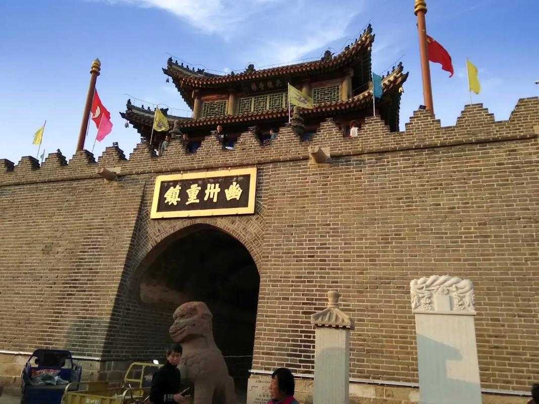 辽西小城的隐忧：北镇市疫情为何成为东北防控新焦点？