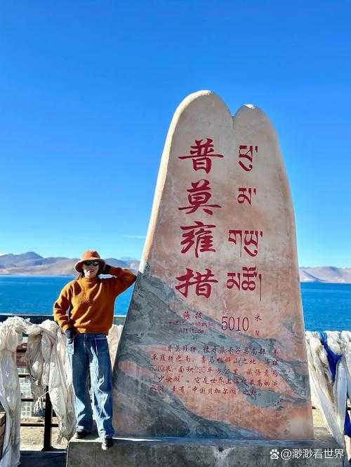 寻找西藏最后的净土：康马高原如何守住零感染防线